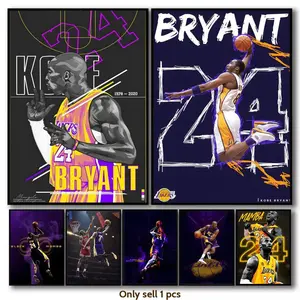 PIKPAKA Basketball Player K-Kobes Classic Vintage Poster Effortless Style Upgrade HD Wall Art | Waterproof Peel & Stick Trendy Decor | Fade-Resistant Durable Style | Chic Home Gift for Any Space