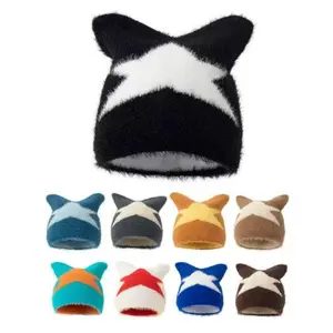 Unisex Y2K Beanie Hat, Soft Knit Cap for Men and Women, Streetwear Fashion for Daily Wear, Knit Hats, Female