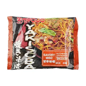 MYOJO  Bag Yakisoba Miso 6.17 oz