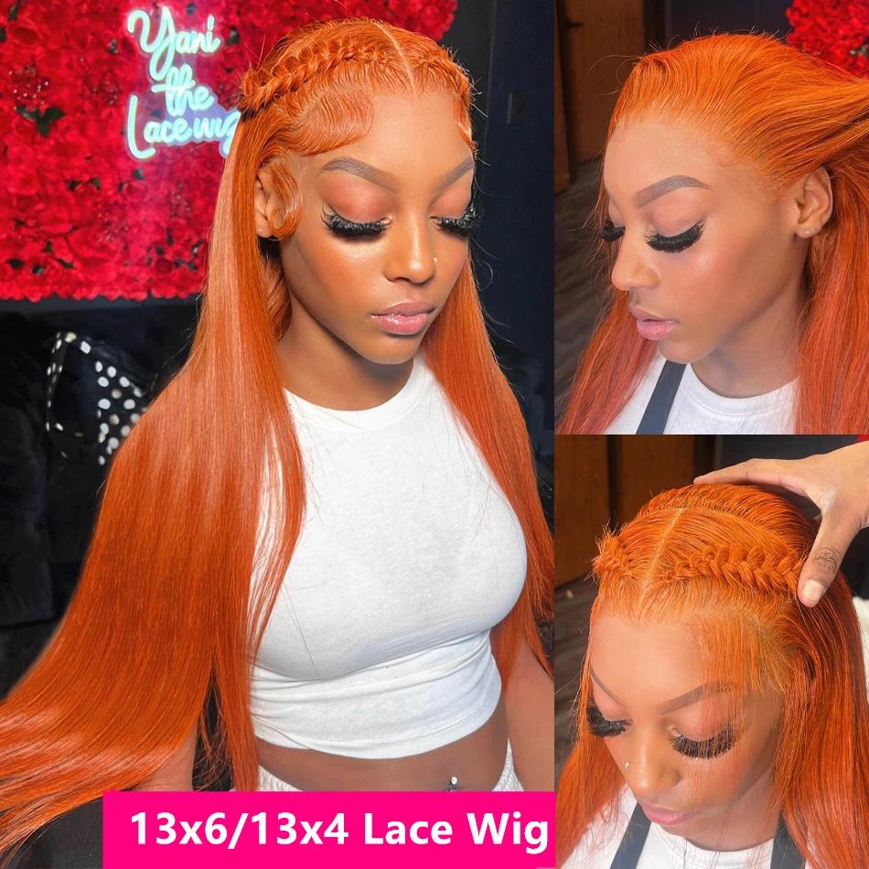 Bling Hair Bone Straight Ginger Orange 13x6 Lace Front Human Hair Wigs 33# Colored Preplucked Wig Transparent 13x4 Straight Lace Frontal Wigs For Women 180Density