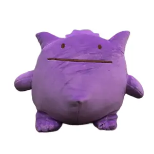 Christmas Gift Reversible Pokemon Ditto Plushie | Charmander | Bulbasaur | Squirtle | Gengar