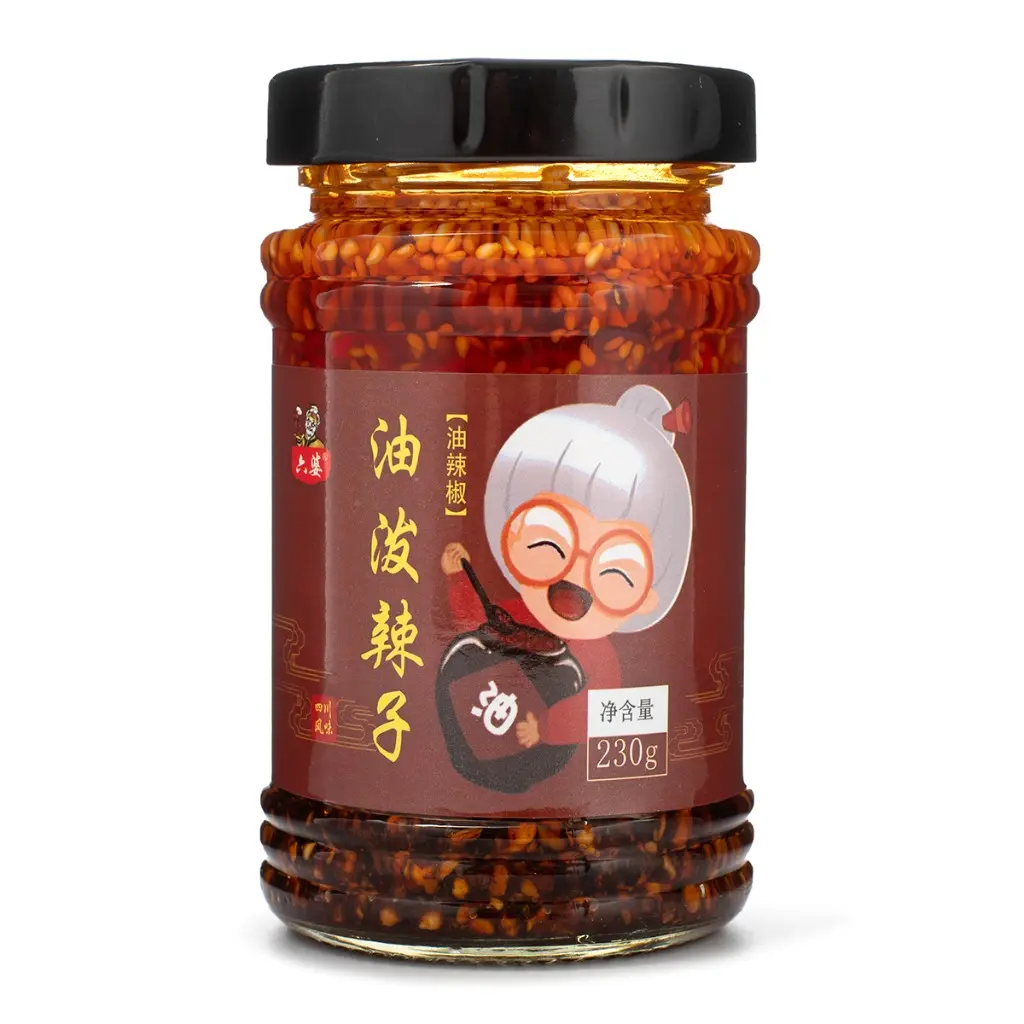 Liupo Chili Paste 230 g - Authentic Italian Dip for Snacks and Appetizers