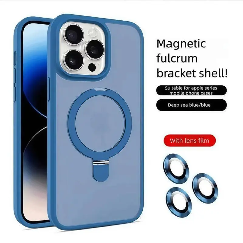 Bunso Polycarbonate Cellphone Cover - MagSafe-Compatible Wireless Accessory, Protector for iPhone 12/13/14/15/16 Plus Pro Max, Supports Car Mount & Desktop Video Viewing