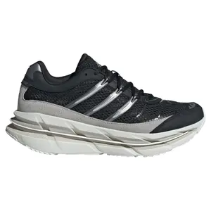 adidas Adistar HRMY Black Silver Metallic Men's Fashion Shoes New