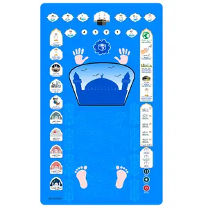 Ai Smart Arabic Muslim Children Prayer Mat, Light Indication, 4 Languages, USB PD Charging, Early Education Toy, Ramadan Gift