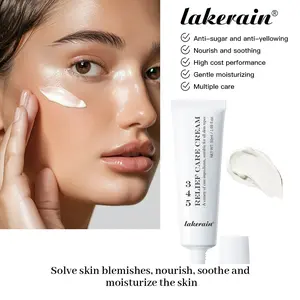 Lakerain 345 face cream, moisturizing cream