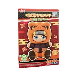 Naruto Shippuden Beast Party Series 2 Vinyl Figure Plush Blind Box
