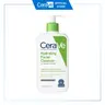 CeraVe Hydrating Facial Cleanser - Cleansing, Facial Cleansing, Moisturizing & Liquid Formula Low-Foam Daily Face Wash for Normal to Dry Skin with Hyaluronic Acid, 12 oz