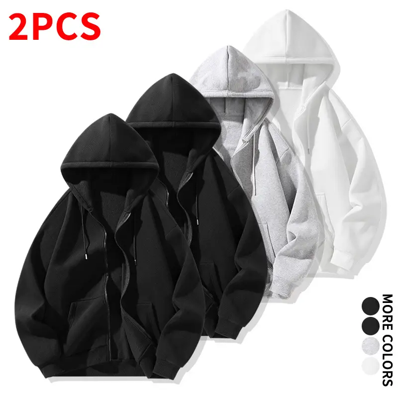 Basic solid-color zip-up hooded jacket two-piece set, skin-friendly breathable fabric, suitable for outdoor walks and everyday casual wear.