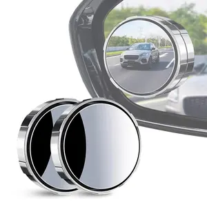 2 Pack Car Blind Spot Mirror, 360° Adjustable Suction Cup Rearview Mirror, HD Waterproof Glass Wide Angle Convex Mirror for Cars, Trucks, SUVs, Car Exterior Accessories (Silver)