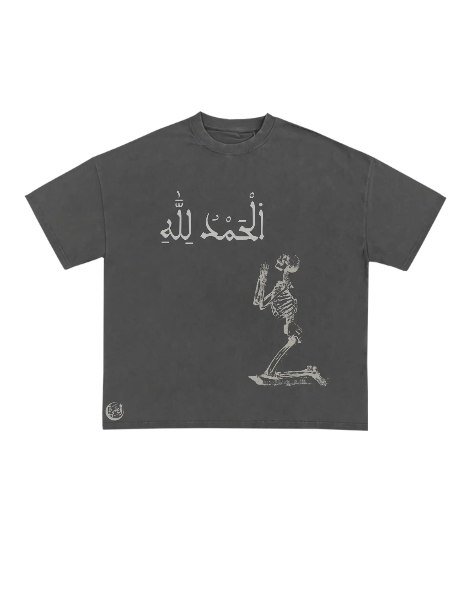 ALHAMDULILAH Printed T-shirt - All Seasons Cotton Crewneck Top Arabic