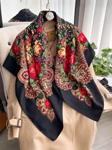 Bohemian Floral Print Scarf, Fashion Head Wrap, Multifunctional Square Towel, Outdoor Sun Protection Shawl, All Seasons Wear, Fashion Hair Scarves