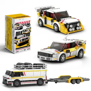 【3-Car Kit】Quattro S1 Rally Team Building Set, Compatible with Speed Champions, 1:32 Scale Officially Licensed Race Car Toys for Adults & Kids Age 12+(1425pcs)