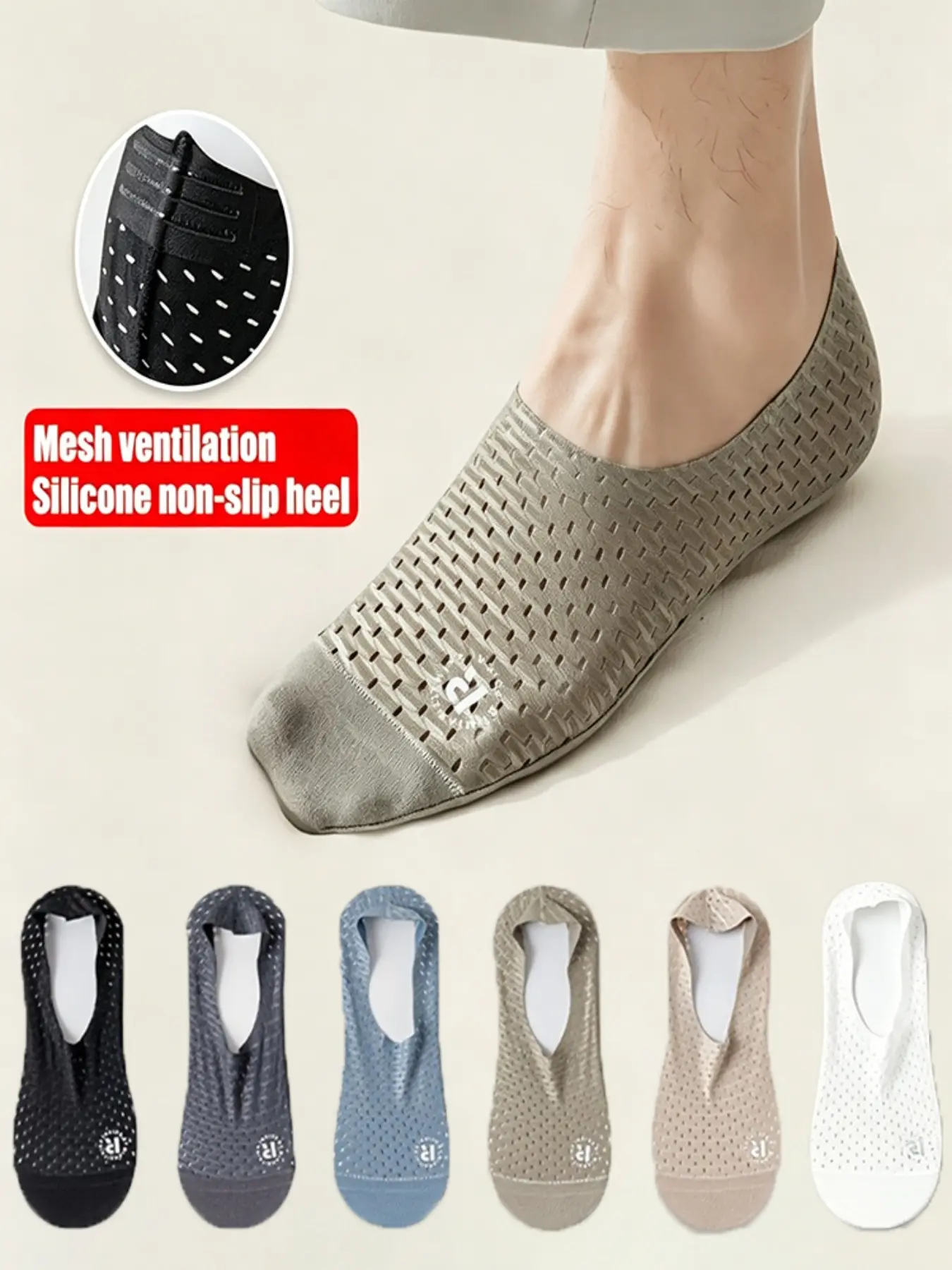 6 Pairs Men's Invisible Mesh Breathable Socks, Silicone Anti-Slip Design, Perfect for Athletic Shoes, Comfortable Boat Style Socks, Workout Socks