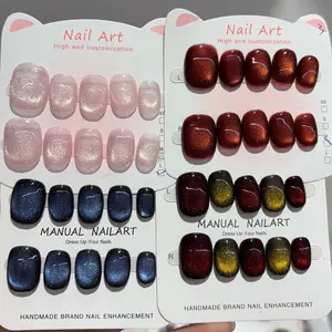 Cora(11751)gc.Super short dodo nails, solid cat eye design! Only $30 gets you 15 sets, perfect for daily wear!