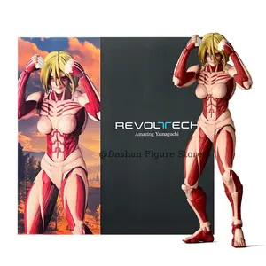Attack on Titan Figure Revoltech Female Titan Action Figures Amazing Yamaguchi Annie Leonhart Girl Titan Figurine PVC Model Fashion Accessory Sets