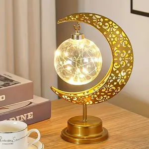Islamic Crescent Moon & Star LED Table Lamp with Warm White/Golden Light - Muslim Prayer, Religious, Ramadan & Eid Decor, Decoration, Plastic & Golden- Dome for Bedside,, Islamic Décor