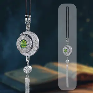 Islamic Car Pendant Arabic Peace Blessing Quran Verse 51-52 Zinc Alloy Car Air Freshener with Crystal Fringe Adjustable Diffuser