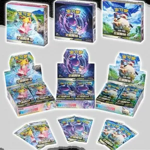 Pokemon Simplified Chinese Second Sun&Moon Expansion Tag Team Booster Box CSM2a /CSM2b /CSM2c