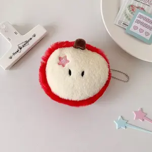 Cute Apple Coin Purse Plush Cartoon Handbag, Ideal for Headphones Lipstick Data Cable Storage, Fun Women's Accessory Coin Pouch