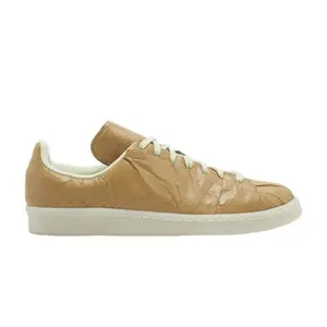 Adidas Campus 80s 'Crop 4/20'