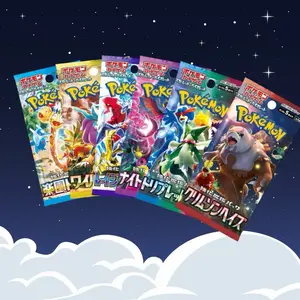 Japanese Booster Bundle! (6 Packs) (LIVE RIP OR SHIPS SEALED!)