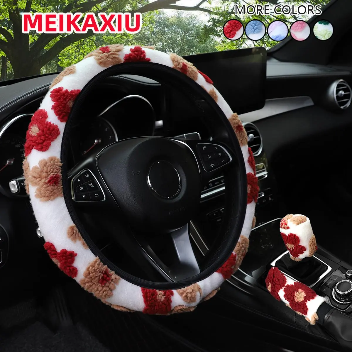 Cute Flower Design Car Steering Wheel Cover, Winter Warm & Comfortable Car Steering Wheel Protector & Gear Handle Cover, Universal Car Interior Accessory, Decoration, Car Steering Wheel Insert Accessories, Automotive