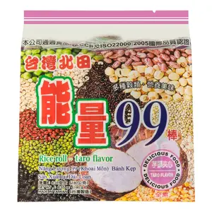 PEI TIEN | ENERGY 99 Crunchy Rice Roll, Non-fried Healthy Snacks