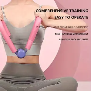 Silicone Polymer Pelvic Floor Muscle Trainer, Thigh Exerciser, Designed for Postpartum Recovery, Body Shaping, And Leg And Buttock Training Equipment