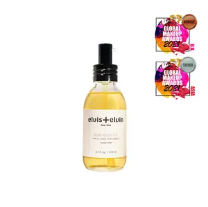 elvis+elvin Rose Body Oil 37g - Moisturizing Body Oil in Glass Bottle