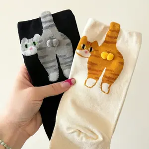 Cute Kitten Design Crew Socks 2 Pack Funny 3D Bell Socks Ideal Gift For Cat Lovers