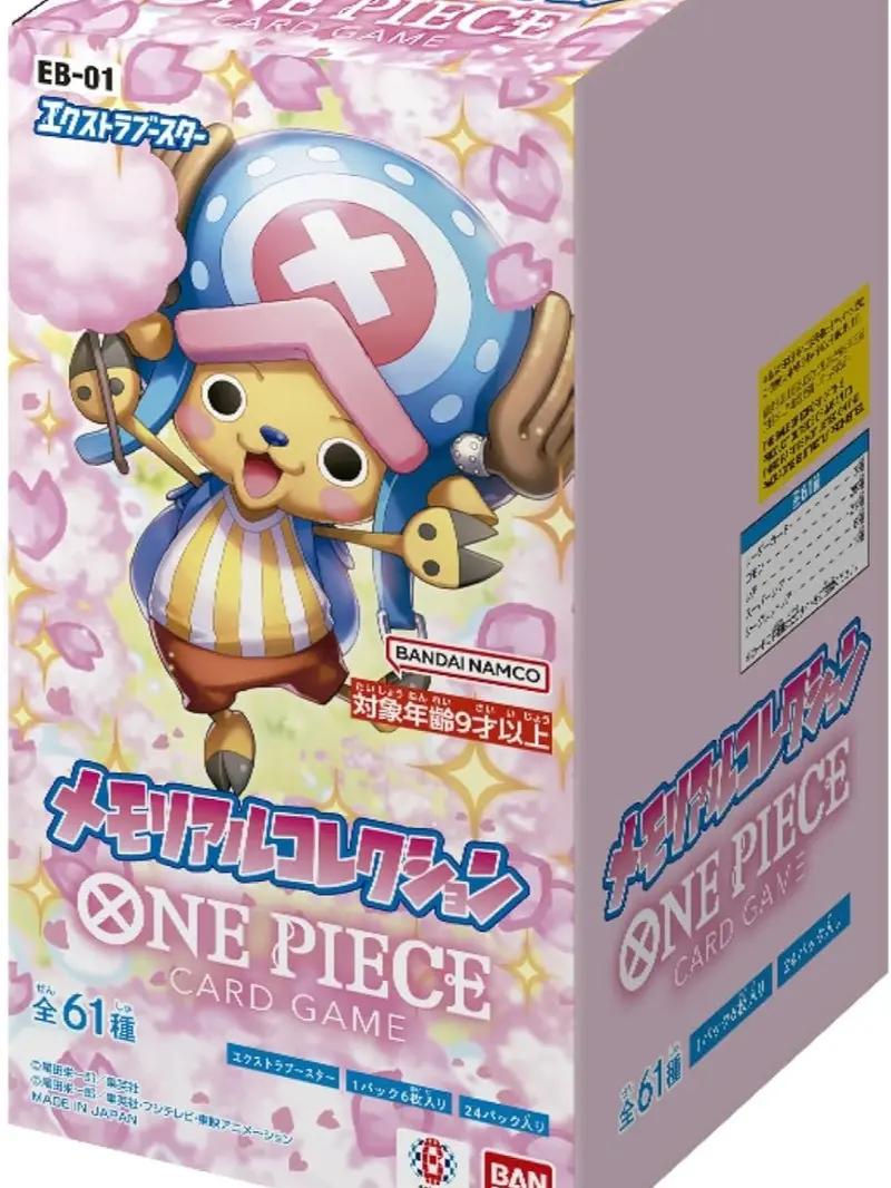 eb01 english booster box One Piece EB-01 Memorial Collection Booster Box (Japanese)