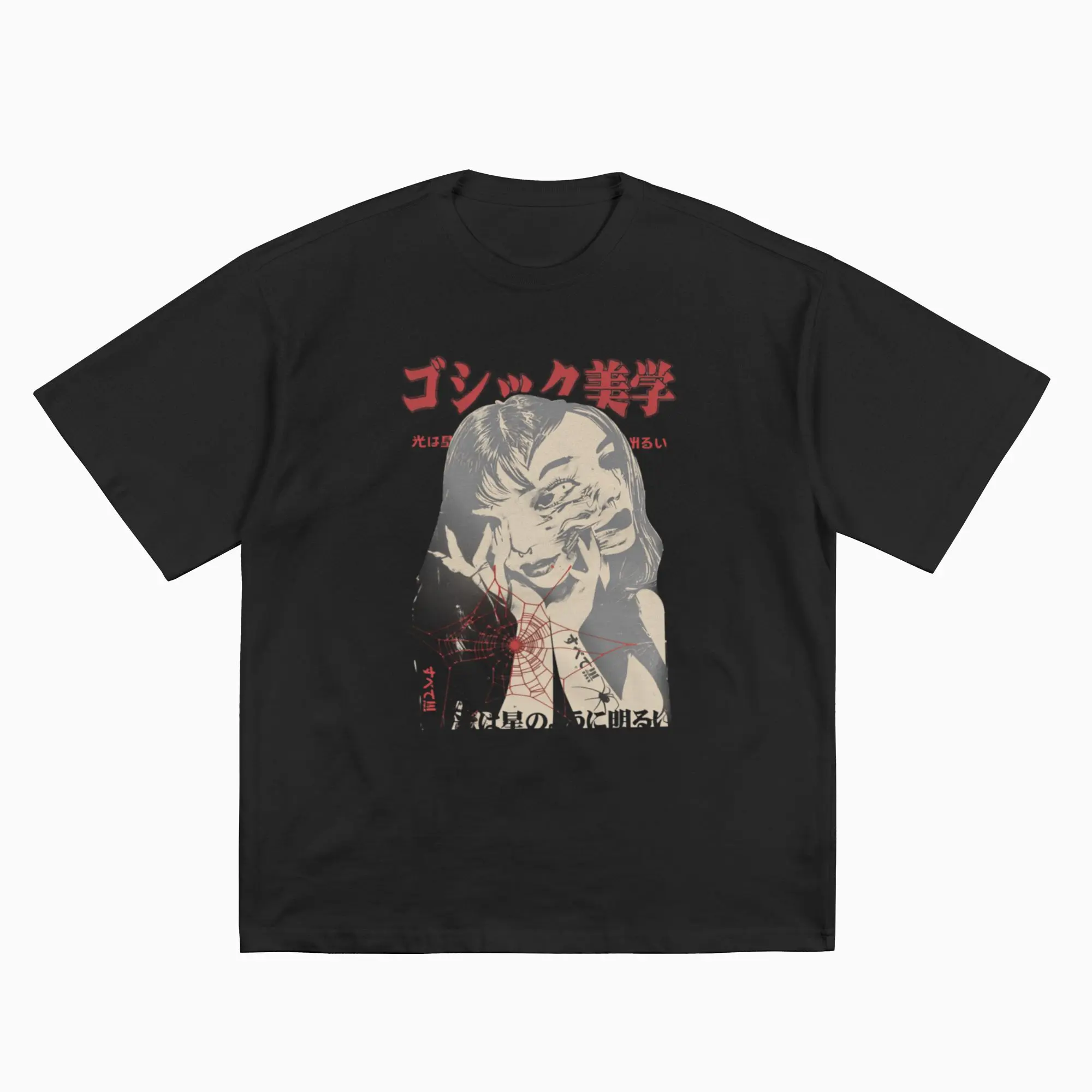 Gothic Aesthetic Japanese Spider Web Distorted Girl Portrait Oversized Women’s Cotton T-Shirt Dark Streetwear Tee