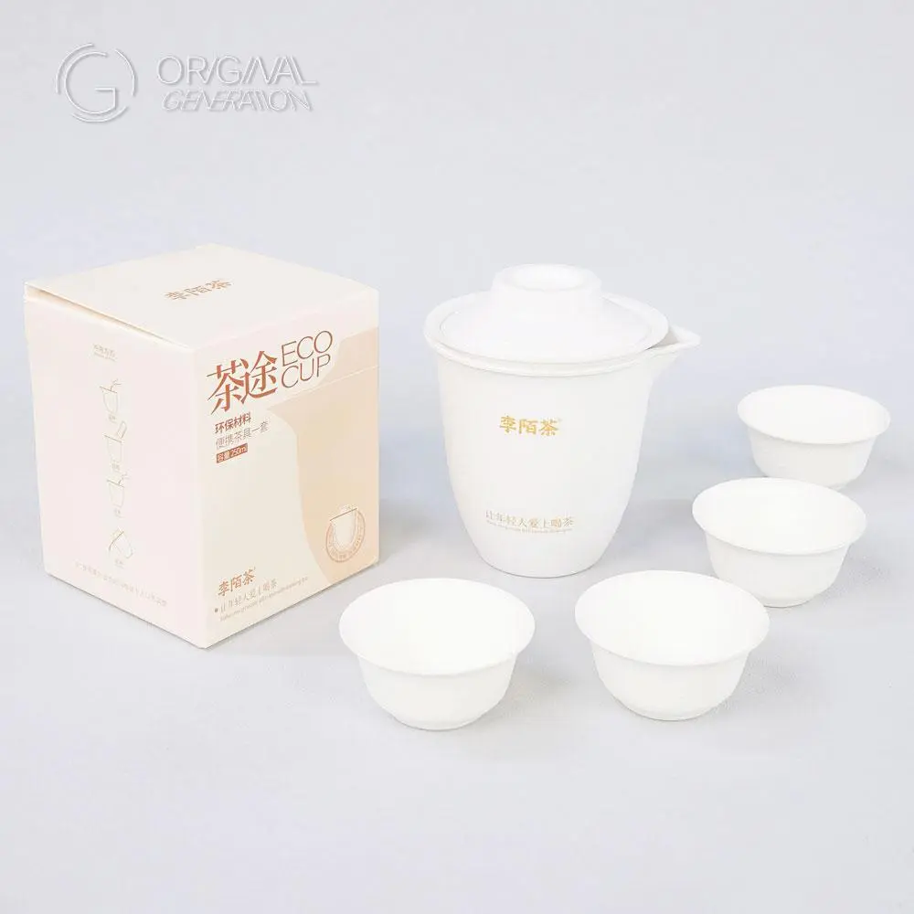 Eco-friendly Portable Tea Set Travel Tea Set 250ML 8.45OZ One Time Use With Filter And 4 Cups for Convenient Tea Drinking