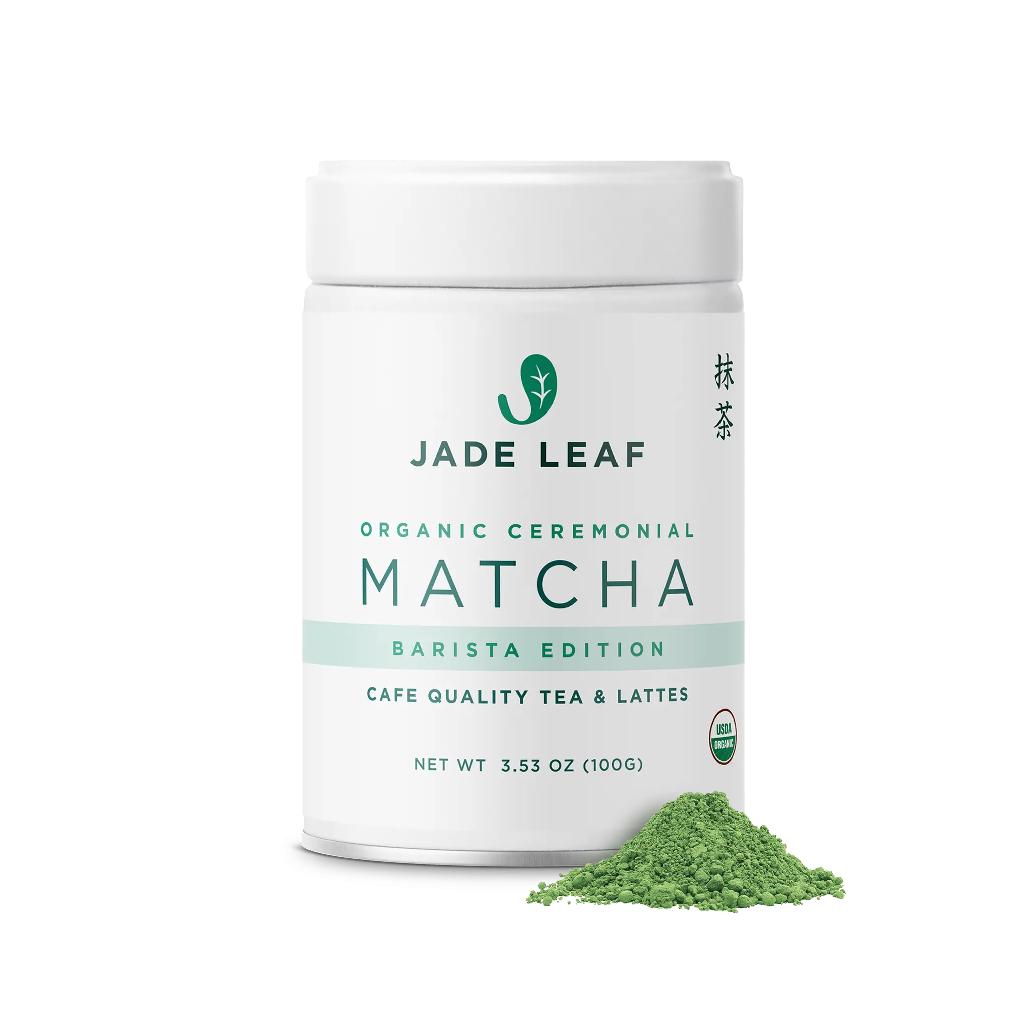 100g Tin (50-100 Servings)