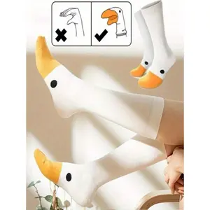 (Gold promotion)1 Pair Unisex Cute Cartoon Goose & Duckling Mid-Calf Socks, Fashionable And Versatile, Suitable For Autumn/Winter
