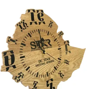 Ethiopian Clock - Amharic & English Numbers