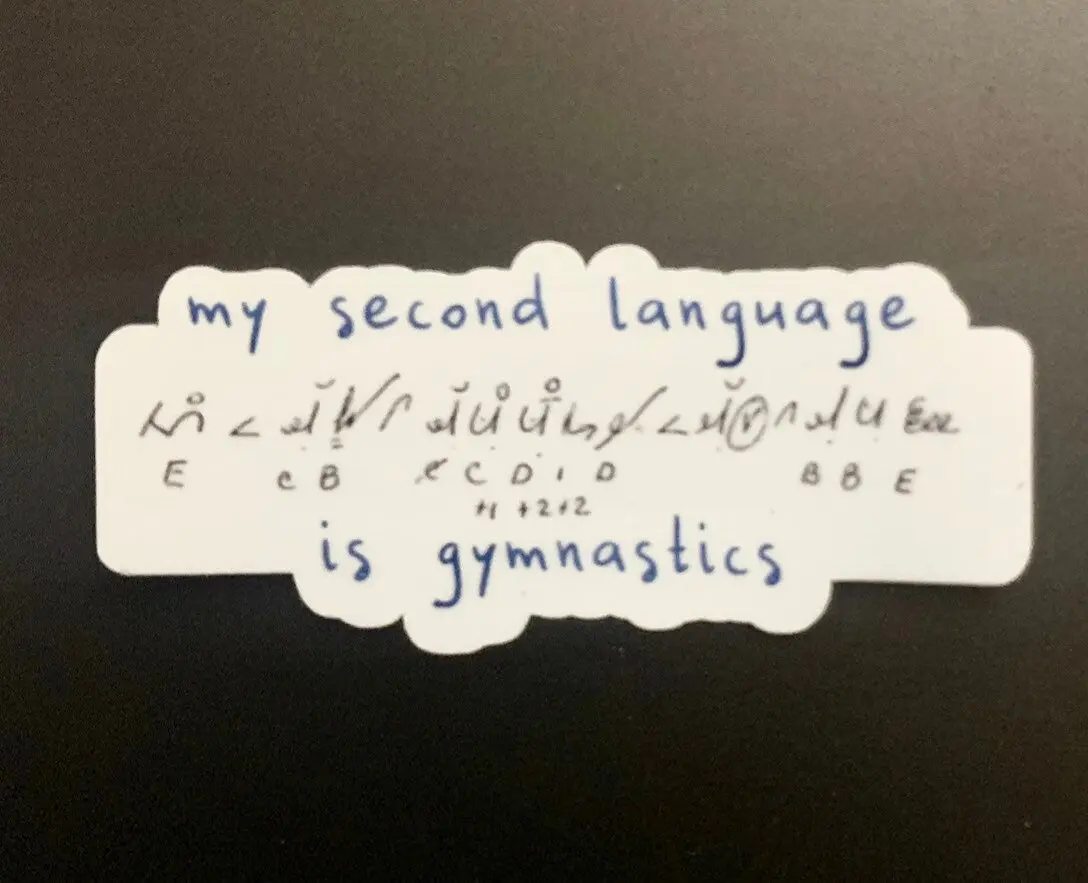Gymnastics Judge Sticker (2) - My Second Language is Gymnastics