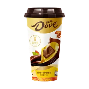 DOVE Silky Smooth Milk Chocolate, 10-Piece Share Size Bag (144g) - Celebrity Favorite, Perfect for Snacking