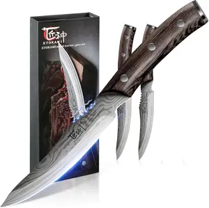 【TikTokShopSpringGlowUp】SYOKAMI Steak Knives Set, 4.8 Inch High-Carbon German Stainless Steel Non-serrated Steak Knife with Wood Handle, Damascus Pattern Full Tang Design, Razor-Sharp Dinner Knives with Gift Box, Gift for Mother's Day