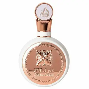 Fakhar for Women EDP - 100ML(3.4 oz) by Lattafa (WITH VELVET POUCH) Fakhar for Women EDP - 100ML(3.4 oz) by Lattafa (WITH VELVET POUCH)