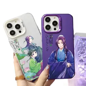 Anime the Apothecary Diaries Phone Cases For iPhone 17 16 15 14 13 12 Promax Pro Air Plus White Purple Matte Laser Metallic Aurora Funda Cover