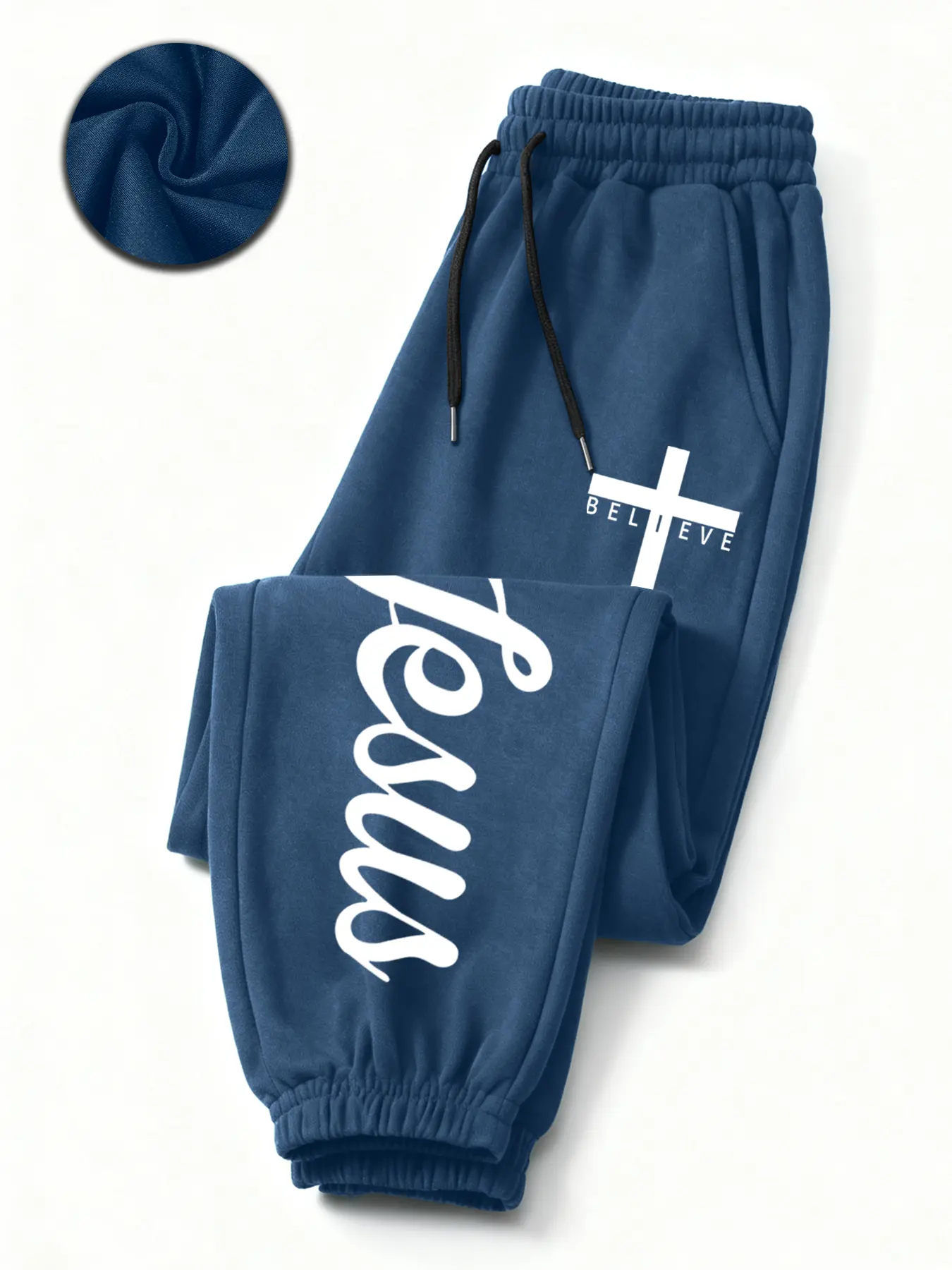 Jesus Letter Print Jogger Pants, Religious Cross Faith Pattern, Loose Casual Sporty Long Pants, Trendy High Street Oversize Fleece Lined, Jogging Pants