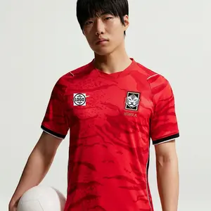 Personalized South Korea Soccer Jersey Full Set World Cup 2026, Custom Name Number Logo National Soccer Jersey U