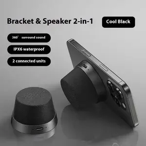 2025 Magnetic Bluetooth Speaker with Phone Stand | Mini Portable Desktop Audio, Dual Interconnection