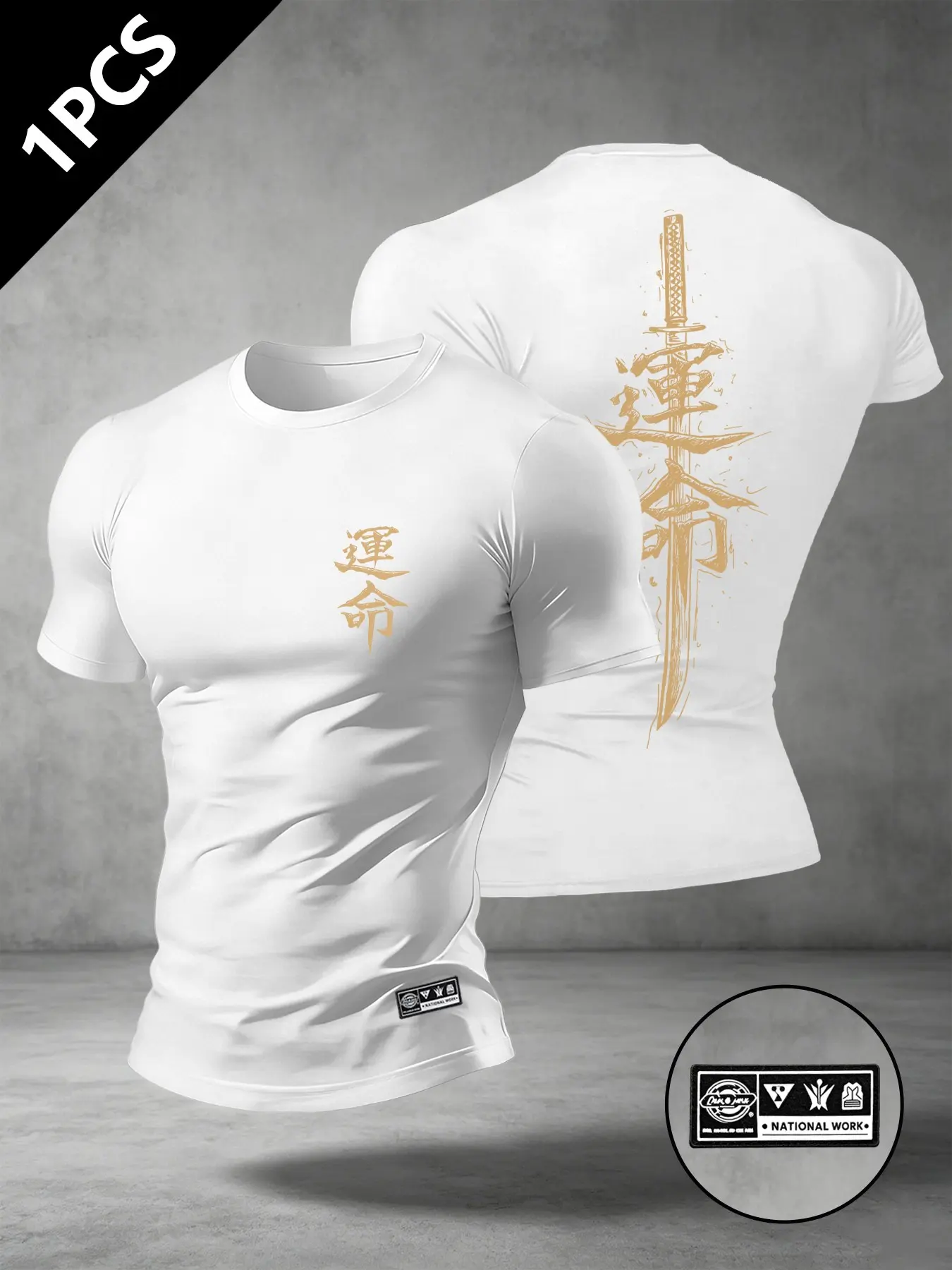 Men's Summer Soft Short Sleeve Round Neck T-Shirt, Trendy Dark Style, Samurai Sword & Calligraphy Print, Slim Fit, Perfect with Sports Pants, Jeans, Streetwear