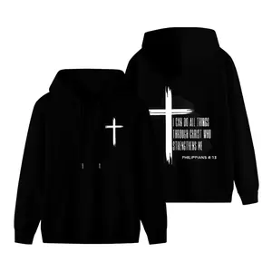 This inspiring cross-patterned hoodie is unisex, comfortable, and warm, showcasing the steadfast faith of Christians. A daily motivational pullover, suitable for both boys and girls.