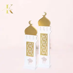 Ramadan Minaret Décor Set