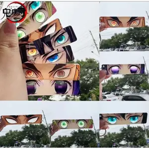 [FREE GIFT]  A Random Demon Slayer Keychain, Hashira Eye Keychain