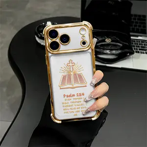 Psalm 23:4 Cross Bible iPhone Case, Gold Edge Clear Faith Design Phone Case for iPhone 17 Pro Max 16 15 Plus 14 13 12 11 Galaxy S26 S25 S24 S23 S22 S21, Shockproof Durable Protective Case, Suitable for All People All Religions All Faiths